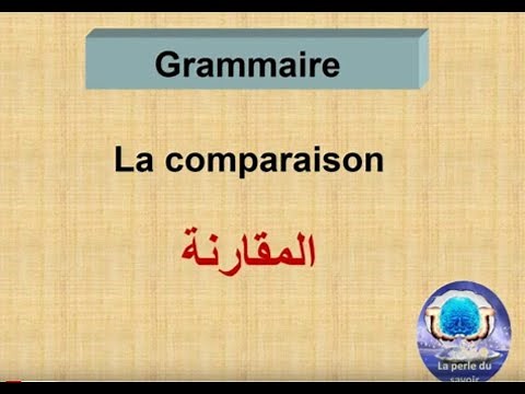 French grammar comparison: The easiest way to understand the comparison lesson
