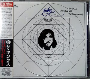 Kinks - Lola Versus Powerman And The Moneygoround Part One