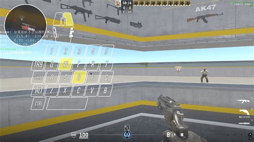 【CS2】R8速射CFG R8快速开火BUG