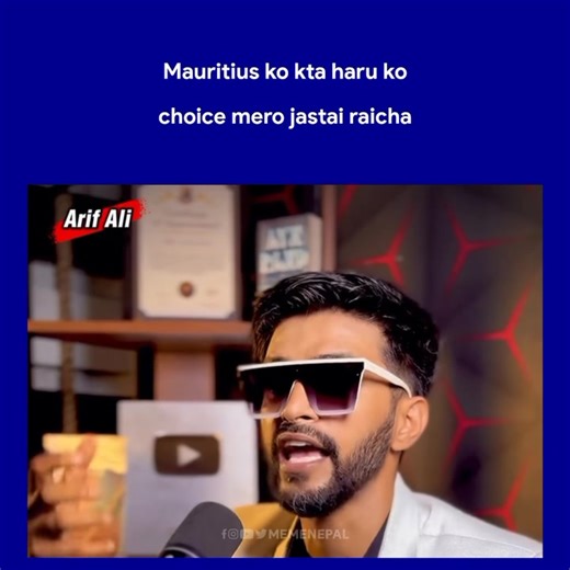 Exactly 😂 | meme NEPAL