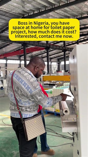 #napkinmakingmachinery #toiletpapermakingmachine #toiletpapermachinery #toiletpapermakingmachines #Kitchenpapermachine