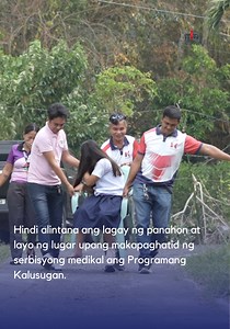 7K KALUSUGAN PROGRAM | Sorsogon Provincial Information Office - SPIO