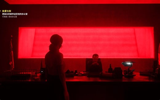 Control 最后章节/委员会的诗歌 [你是一条穿越了时间的虫子/雷声让你扭曲……]