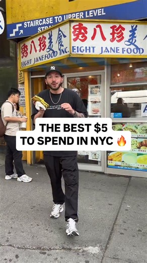 The massive Juan Bing is only $5 in Flushing Queens🔥 📍37-12 Main Street #streetfood #cheapeats #flushing #chinesefood #nycfood #nyceats #queens #food #nyc | Marco Lombardi