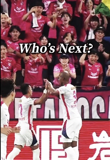 🌸Who's Next？🥅⚽️🌸 🏆明治安田J1リーグ 第9節 🆚横浜F・マリノス 🗓10/10 14:00キックオフ 🏟YANMAR HANASAKA STADIUM チケット好評発売中🎫 スタジアムで共に熱狂を作り上げよう👊 #セレッソ大阪 #サッカー #ゴール #goals #DAZN