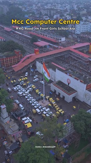 Sujit kumar on Instagram: "Mcc Computer Centre Ara 📍 .. . . #ara #computercourse #arajila #bihar #instagram"