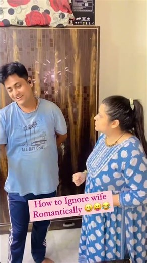 New Trick Unlocked 🔓 how to ignore wife romantically 🤨 #comedy #funny #viral #trending #shorts