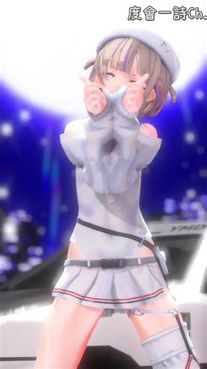 【Hololive MMD】『CATCH CATCH - YENA』by 轟はじめ【4K】#轟はじめ#はじめ武勇伝#hololive#ホロライブ#mmd