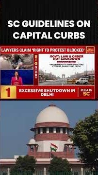 What are the Supreme Court’s guidelines on capital curbs? #shorts #CJP #DelhiProtests #JantarMantar