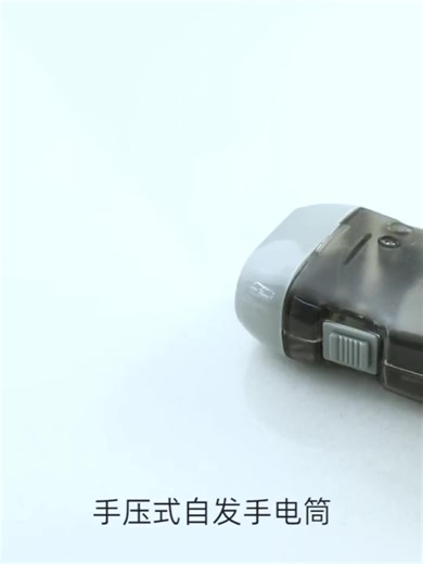 Hand Crank Light  Transparent Manual Pressing 3 Led Battery Cheap Hand Operated dynamo Flashlight