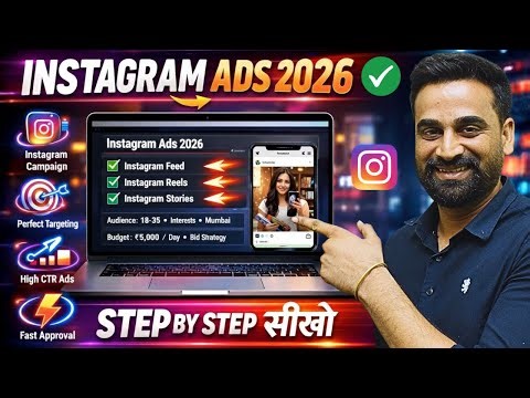 How To Create Instagram Ads In 2026 | Full Tutorial In Hindi
