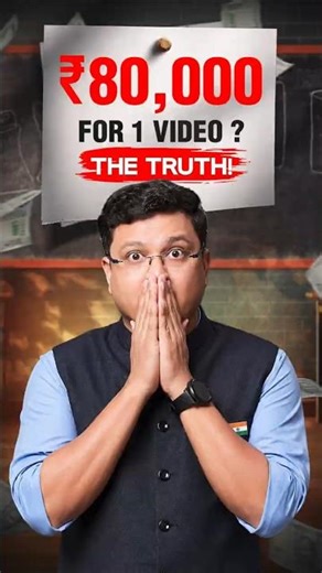 NV Sir’s Shocking Confession! 😱 || NV Sir Shorts ‪@TheNewsPinch‬ #shorts #ytshorts #nvsir