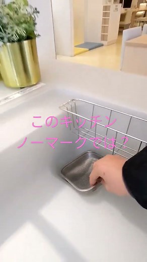 TOTOクリスタルカウンター天板口コミ評判！シンク排水口のお手入れ後悔