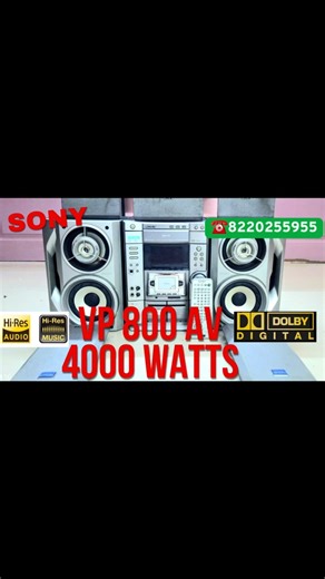 #dolbyatmos #speaker #digital #dolbysurround #dj #trendingshorts Sony vp800 5.1,4000watts #optical