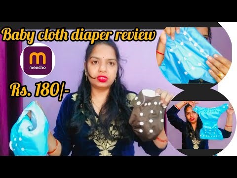 Cotton diaper for 0-36 month baby | Honest Review #cottondiaper #diapers #babyproducts #review #yt