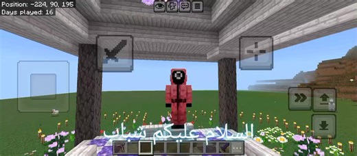 فتح سيرفر ماين كرافت للجوال 24 ساعة