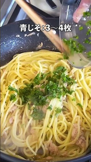 Must-see for busy people! Easy and convenient! Japanese-style tuna pasta recipe that can be made ...