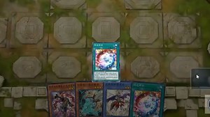 【游戏王MD】明融影灵衣试组