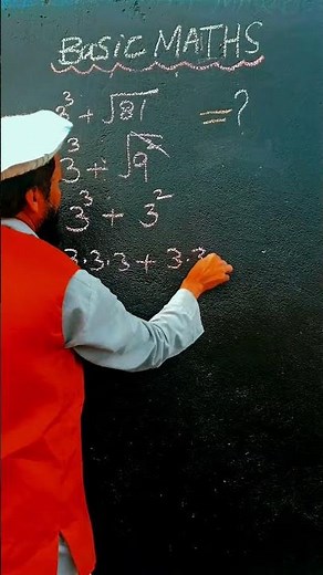 Nice Square Root | Exponents Rules used #maths #mathematics #exam #viral