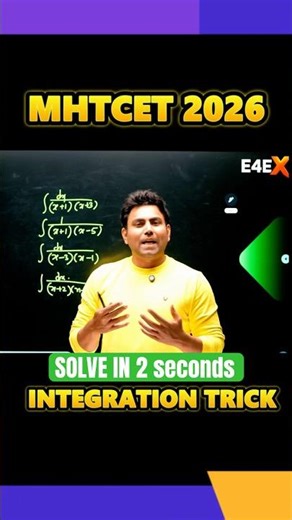 Integration by Partial Fractions in 2 Seconds 🚀 | Maths Super TricK