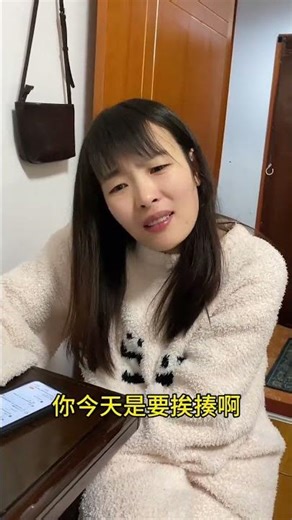 Calm Down Fast! The Ultimate Temper Management Challenge