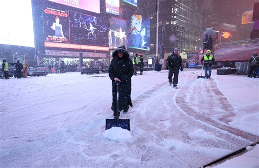 What is the most snow NYC has ever gotten?