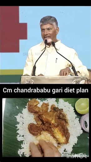 ##cn chandrababu 🥦🍎🥗🍌diet plan#life 120ys good 👍think #trending