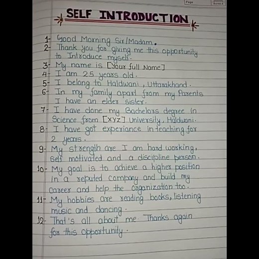 self Introduction for job Interview||how to introduce yourself in interview||introduce yourself||