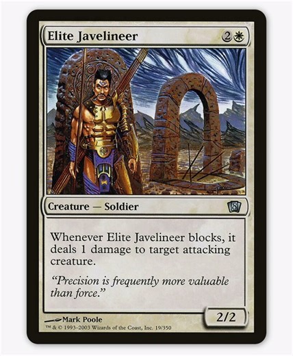 Magic the Gathering-Random Card Generator 116