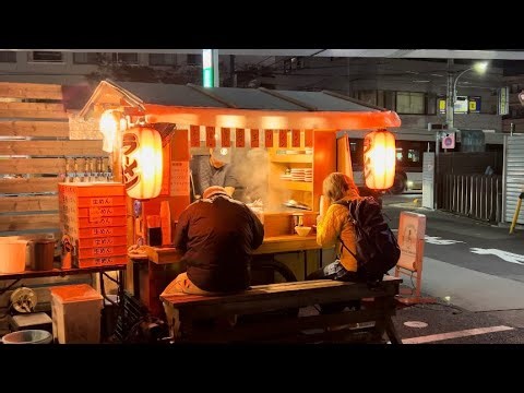 The Last Ramen Stall in Tokyo - Japanese Street Food - Old Style Yatai Ramen