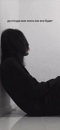 Understanding Smartphone Interactions in Minimalist Settings