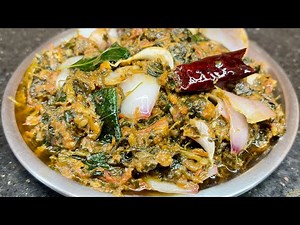 ఇది తెలియక ఇన్నాళ్ళు ఎలాంటి పచ్చడి టేస్ట్ మిస్సయ్యారండి ఇలా గనుక పచ్చడి నూరితే | Menthikura Pachadi