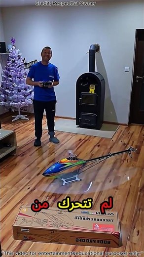 🇦🇪 شاهد في دبي الإمارات Expensive Helicopter Experiment in Luxury UAE Dubai 🚁😲