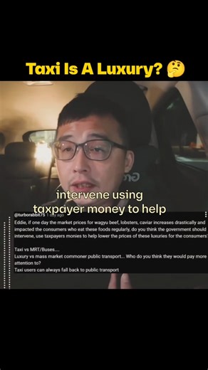 The government shouldn't intervene to help taxi drivers?