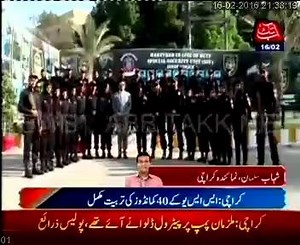 4.6K views · 126 reactions | 40 commandos including 11 female...