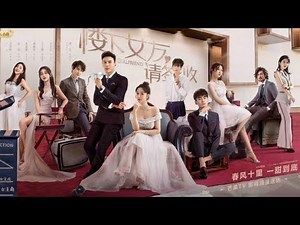 Girlfriend Episode-34 (Eng Sub) By Donald Croos