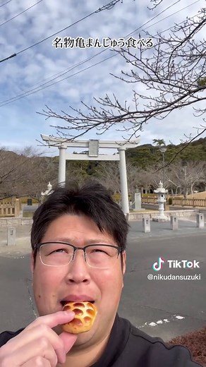 静岡観光スポット: 御前崎市の魅力をご紹介！