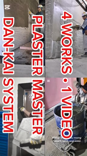 Plastering Techniques: A Complete Guide to Mastery