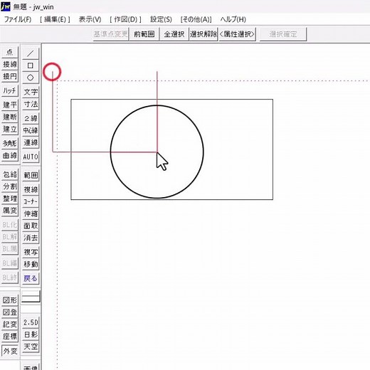 割栗石でハッチ【Jw_cad 使い方.com】#Shorts