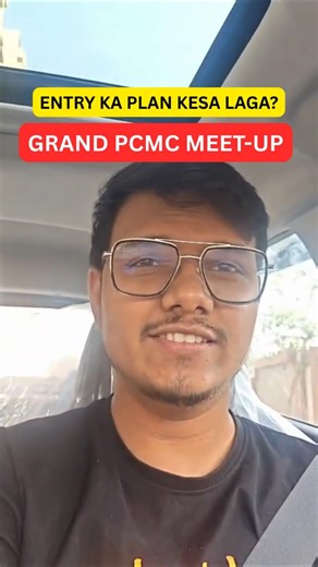 Entry Ka Plan Kesa Lga Humare Grand PCMC Meet-up ke Liye 🔥- Pravin Sir #maharashtraboards #class10th