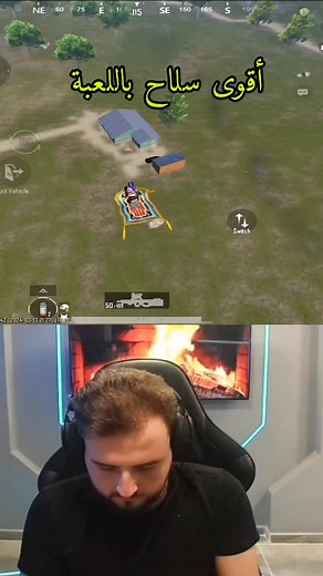 رايدن وأقوى سلاح بالمود الجديد #viraltiktok #viral #fypage #fyp #رايدن_سولو_سكواد #ببجي_موبايل #رايدن #fypシ #foryou #raydin1v99 #raydin @رايدن