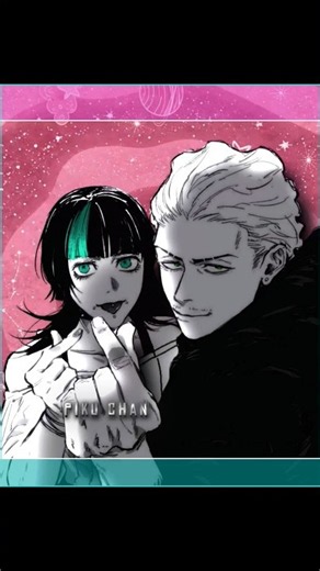 Hakari X Kirara ~ Baby You Bugging Trending Edit || Jujutsu Kaisen Manga Animation Edit