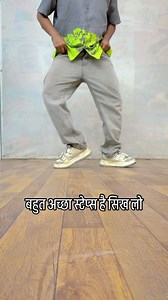 सीखो और मुझे फॉलो करो । । । । । @vinay_besttutorial #vinaybesttutorial #dancetutorial #dance #dancer #dancechallenge #dancevideo #tutorial #choreography #dancefitness #danceclass #dancelife #dancers #dancersofinstagram #dancevideos #dancelove #hiphopdance #hiphop #dancing #onlinedanceclass #shuffledance #dancelover #dancetutorials #instadance #dancecover #shuffle #dancemoves #dancehall #dancegoals #learndance | Vinay Kumar Volt