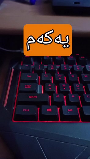 ‏#computer #information #foryou 🙂