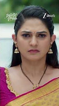 Nindu Noorella Saavasam Trending Moment