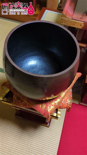 寺院の大型おりんの響き Giant Rin (Buddhist Temple Bell Bowl)