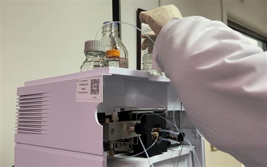 Agilent Technologies 1260 Infiniyty Ⅱ使用演示