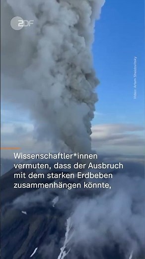 Vulkanausbruch in Russland | #Kamtschatka #Vulkan #Tsunami #Russland #Short #Shorts