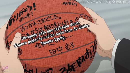 48K views · 1.8K reactions | Boa noite, segue o primeiro episódio de "The Titan's Bride" legendado. Lembrando que esta versão é com censura, a versão sem censura(que tem censura sim, pelo menos neste primeiro episódio) será disponibilizada legendada depois lá no site do Kokoro Lovers. Aproveitem, comentem o que acharam e não se esqueçam de agradecer a staff. | Kokoro Lovers | Facebook