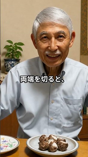 【電子レンジで簡単里芋】鹿児島県産の小さな里芋を「くりっ」と皮むき！ねっとり美味しくいただきました♪【2026年6月22日】